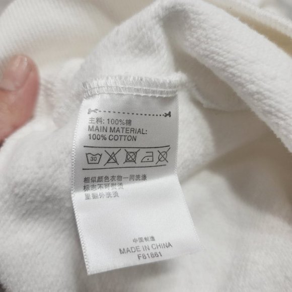 Yeezy Cream Sweatshirt with Black Details - Picture 10 of 10